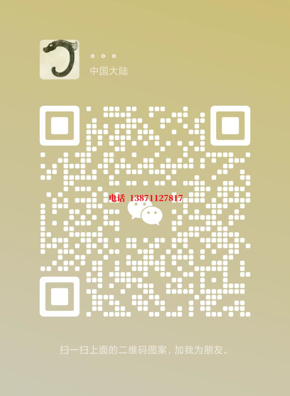 抚顺除垢除菌自来水球墨铸铁管物理清洗